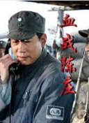 如何在梦幻探秘中找到隐藏宝藏